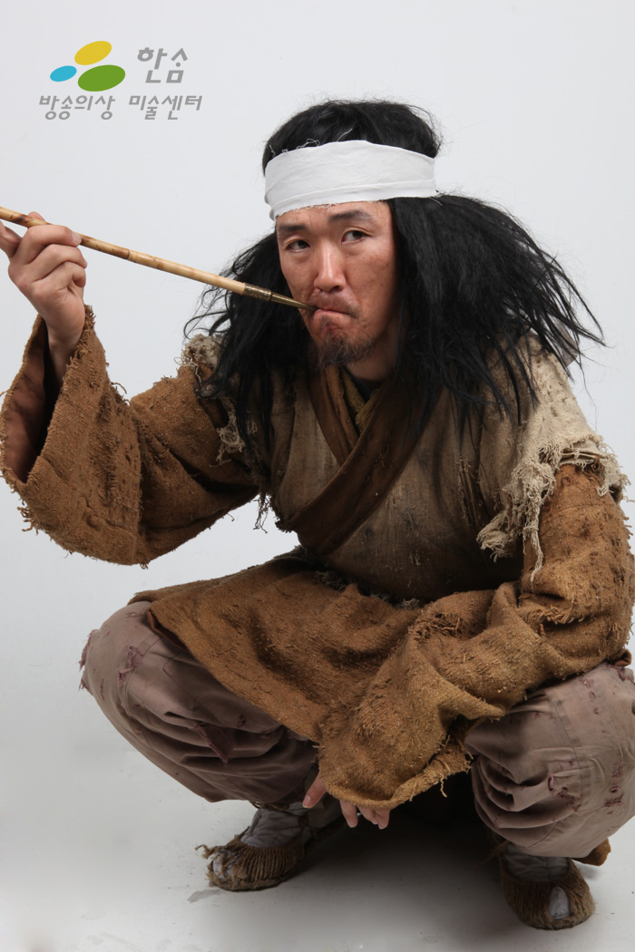 0229.천민(각설이,왕초)