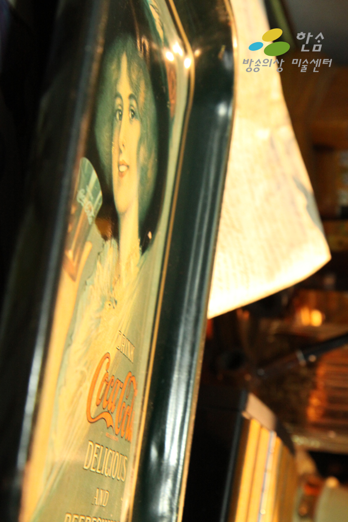 B38.빈티지코크쟁반