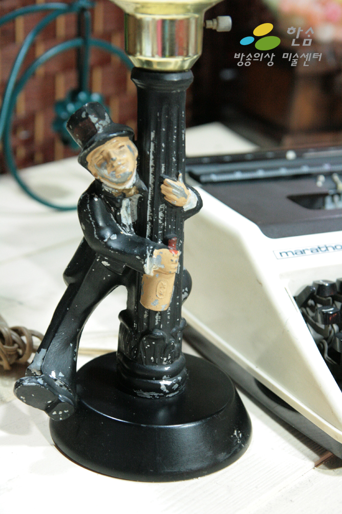 B41.빈티지스탠드