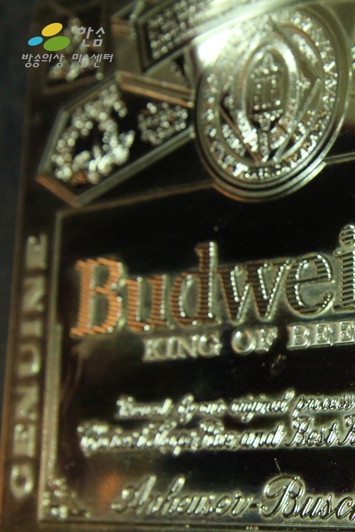 B42.리미티드버드스탠드