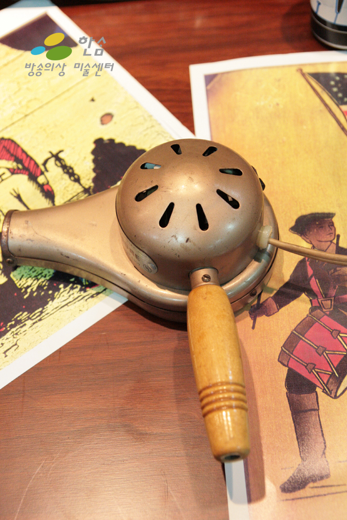 50.빈티지드라이어