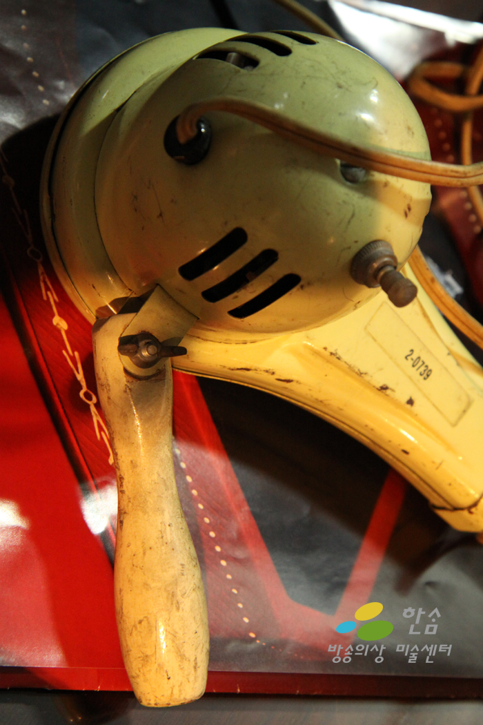 B52.빈티지드라이어