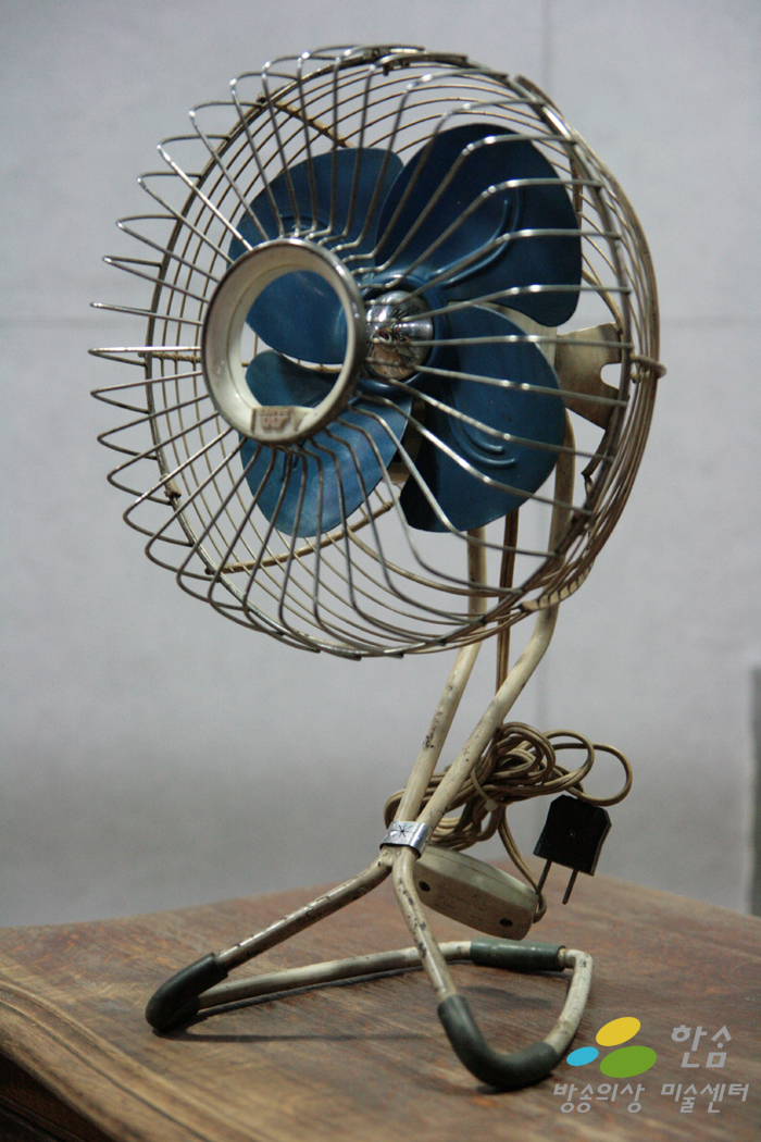 53.빈티지선풍기