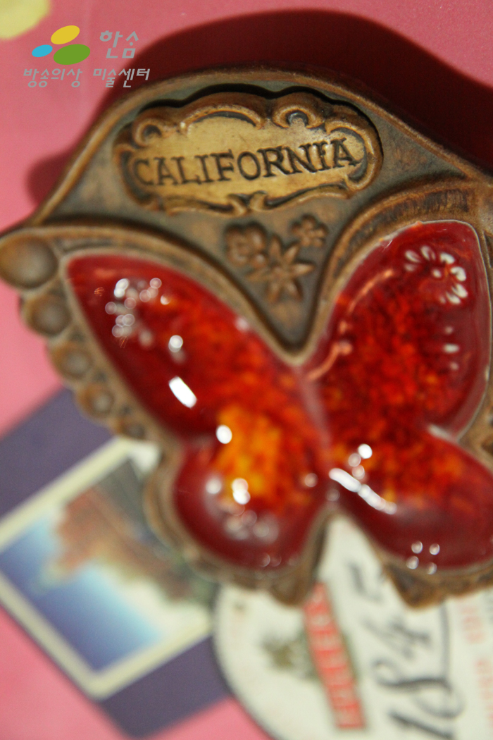 E47.빈티지별걸이장식