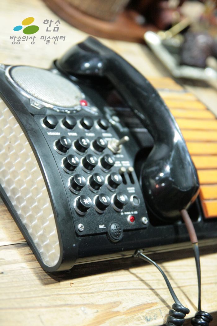 P5.빈티지전화기
