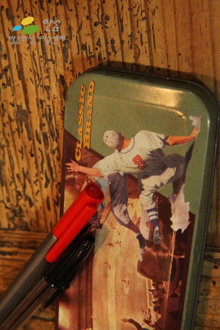 S13.빈티지소품케이스