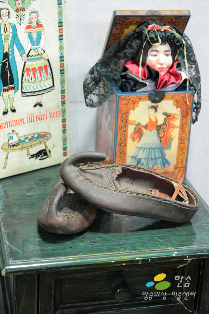 S27.유럽전통신발