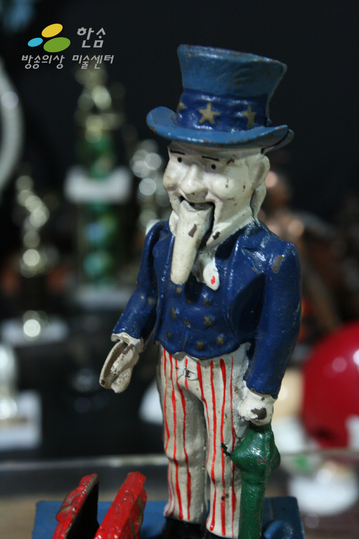 T38.앤틱철제토이