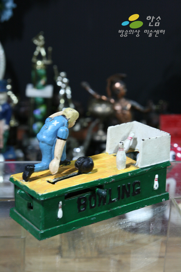 T41.앤틱철제토이