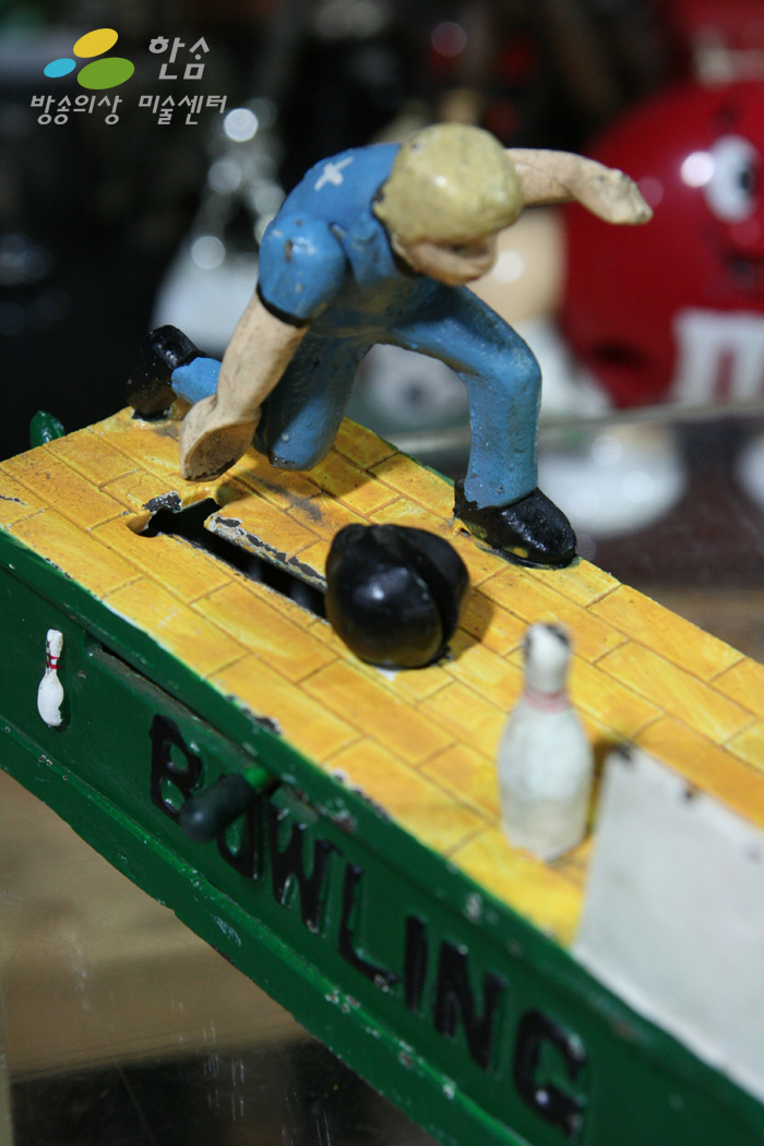 T41.앤틱철제토이