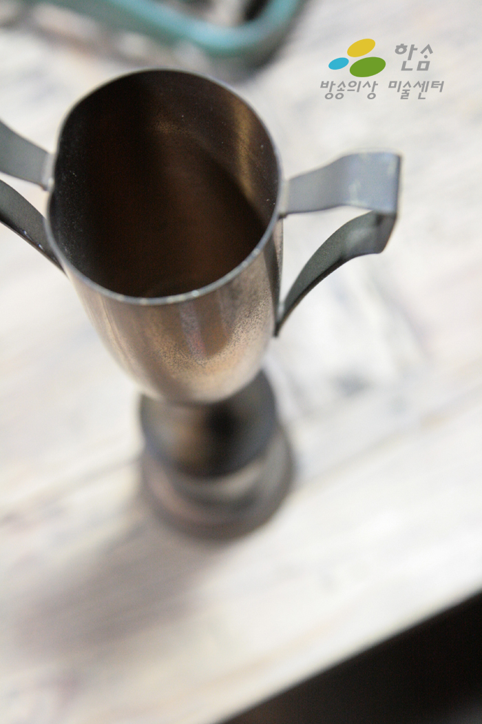 A2.빈티지트로피