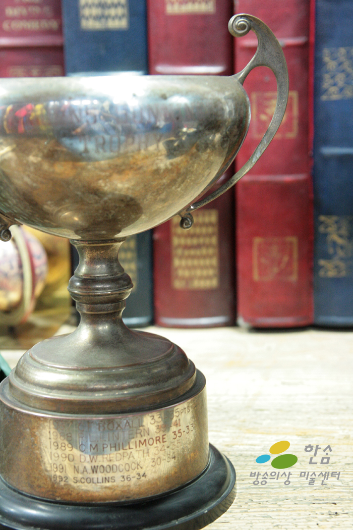 A4.빈티지트로피