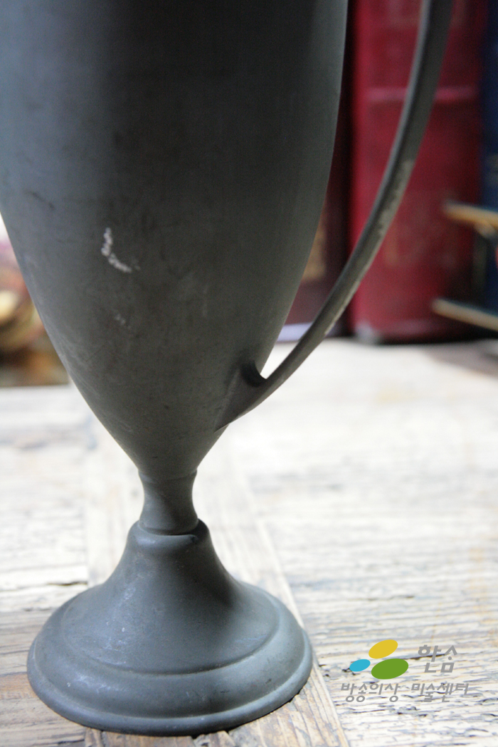 A5.빈티지트로피