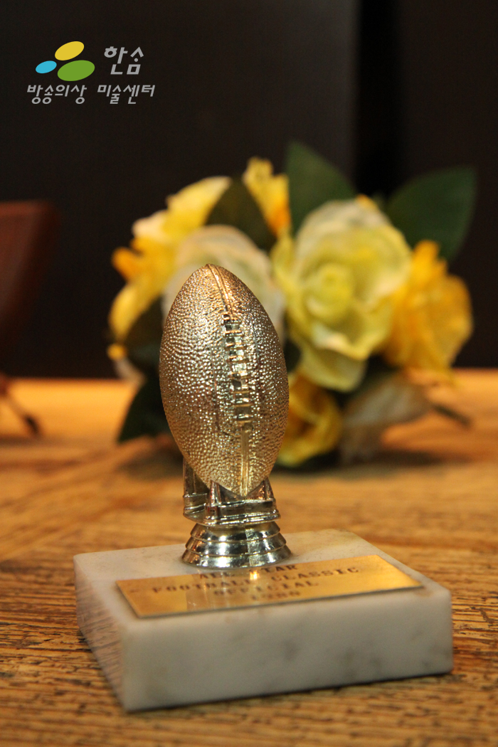 A7.빈티지트로피