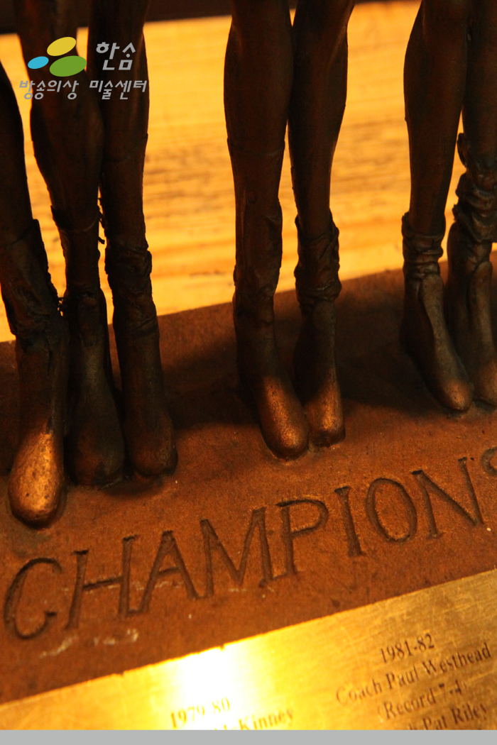 A17.빈티지트로피