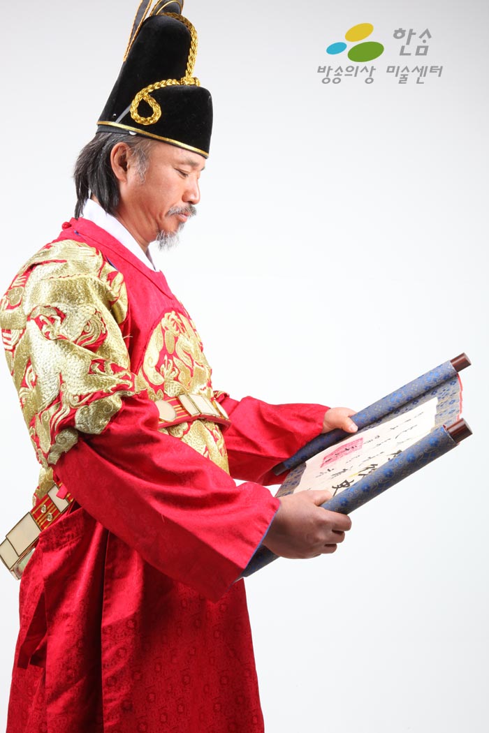 0111.홍룡포(곤룡포)