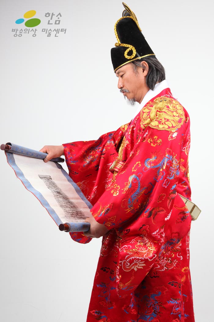 0114.홍룡포(곤룡포)