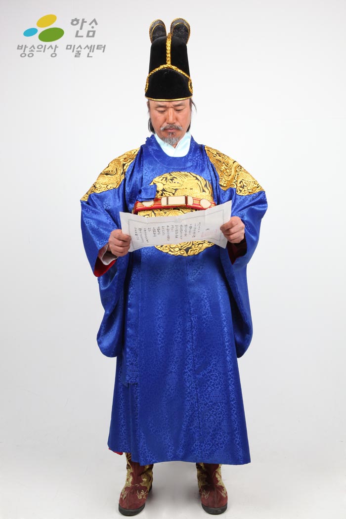 0119.청룡포(곤룡포)