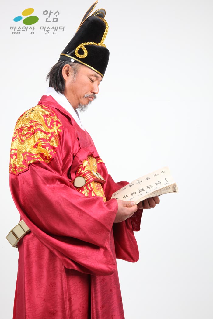 0120.홍룡포(곤룡포)