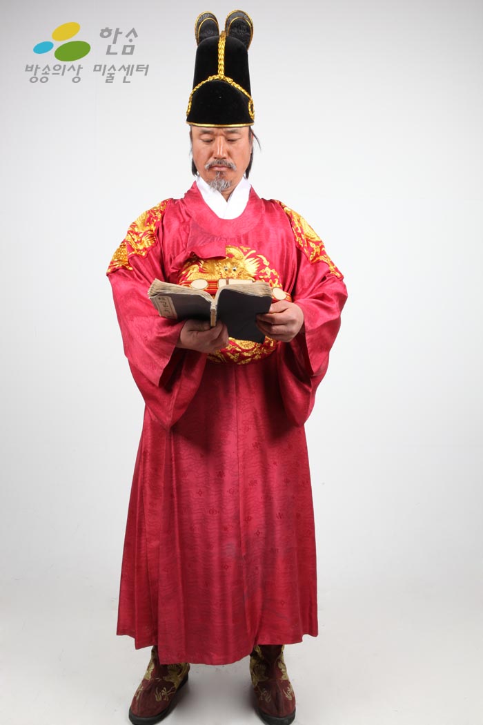 0120.홍룡포(곤룡포)