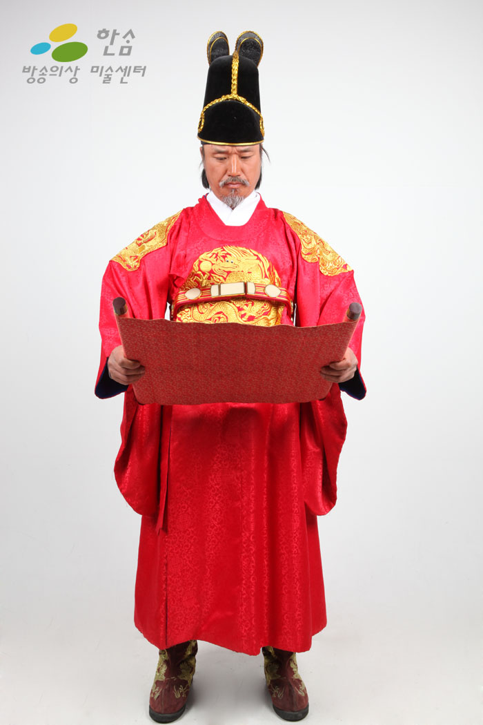 0121.홍룡포(곤룡포)