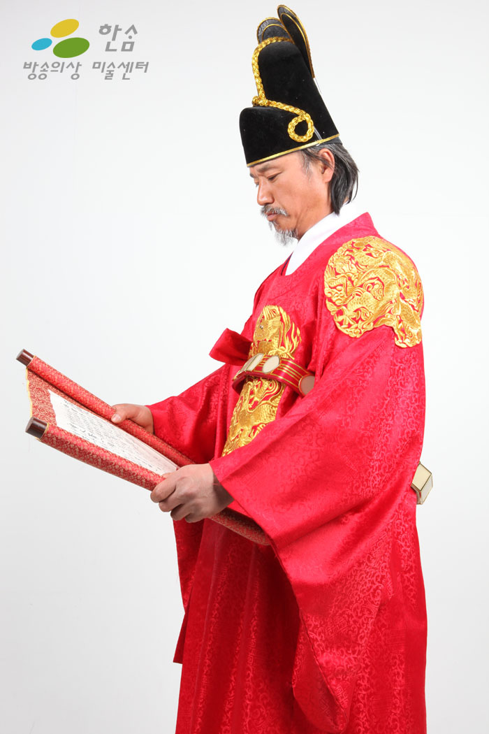 0121.홍룡포(곤룡포)