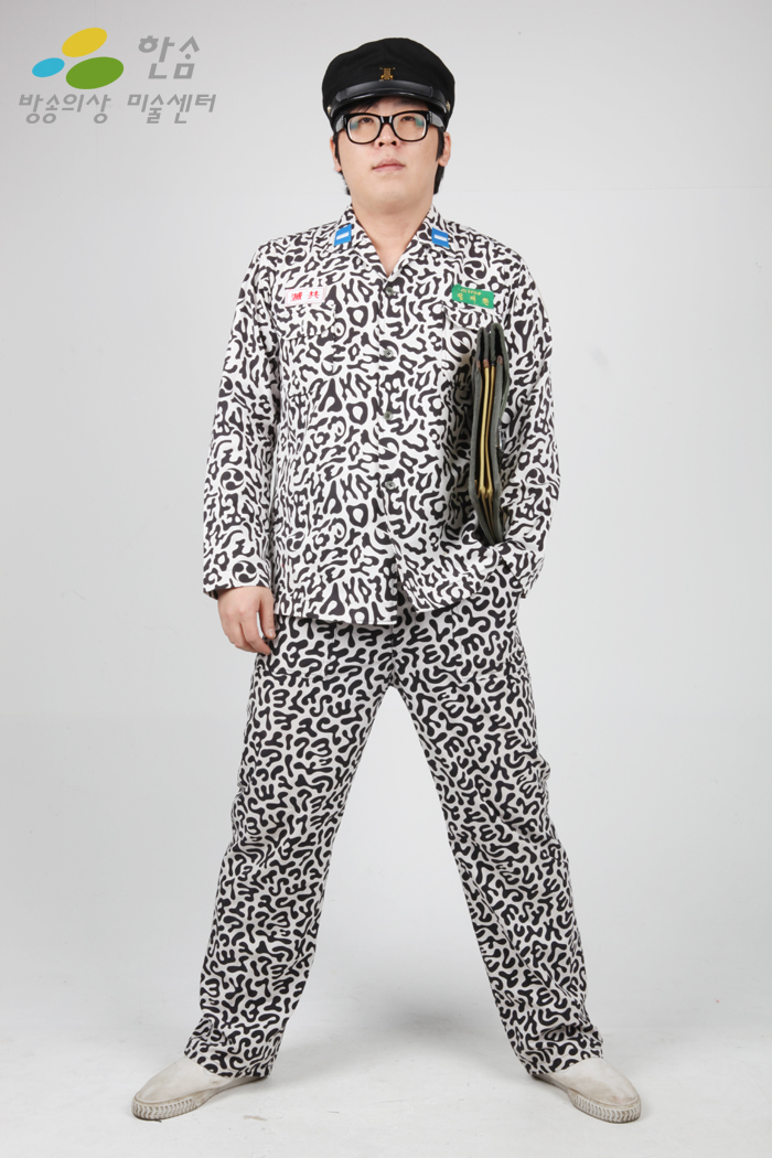 0808.교련복(70-80년대)