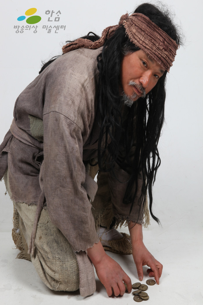 0224.각설이(거지)