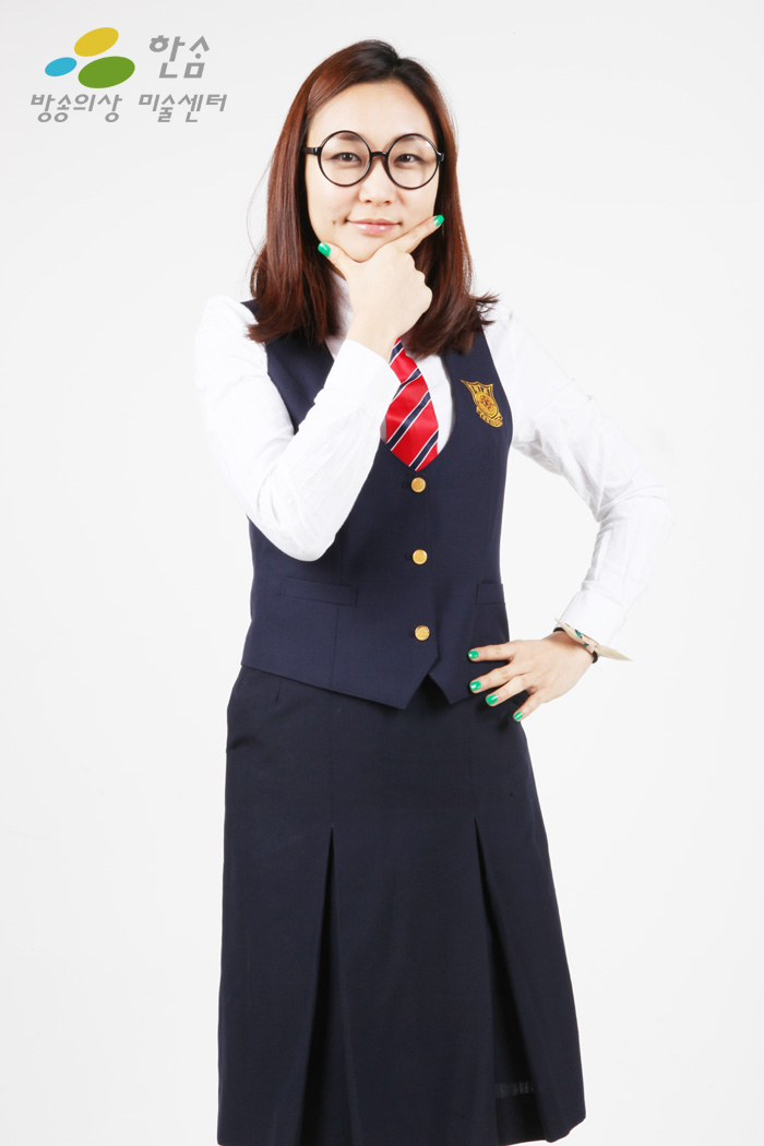 0995.현대교복