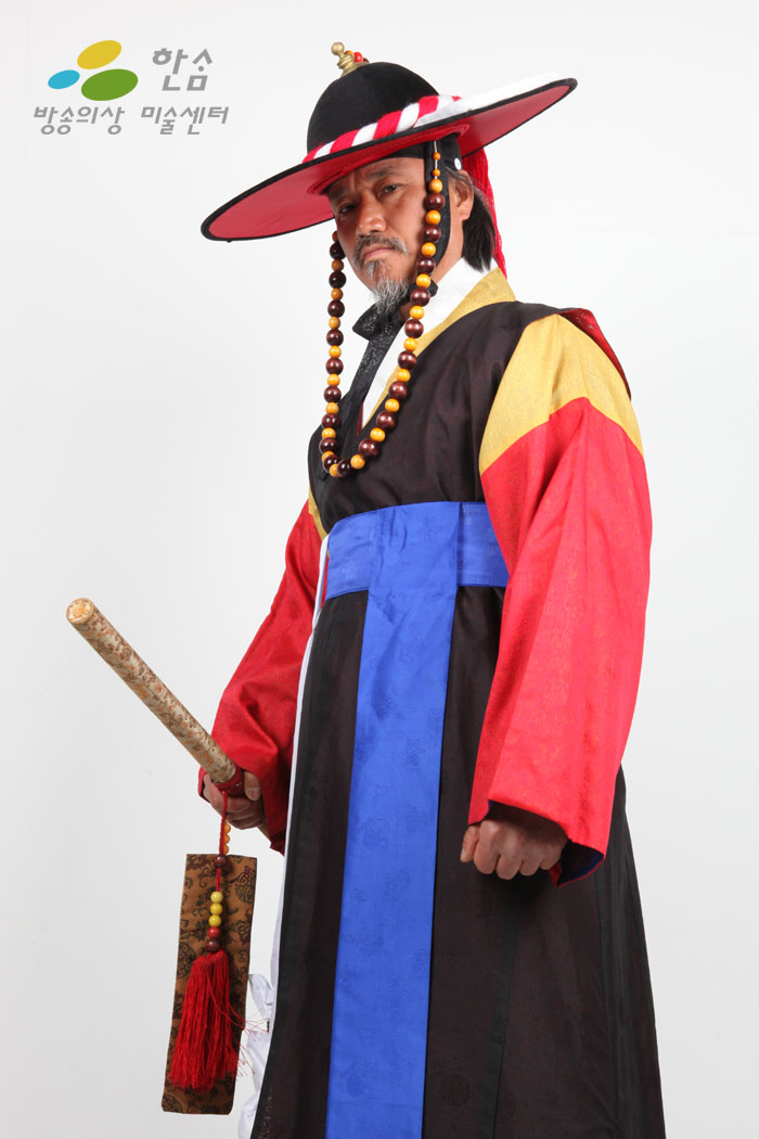 0132.구군복(사또,포도대장)