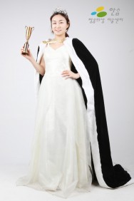 1110.시상식망토(미인대회)