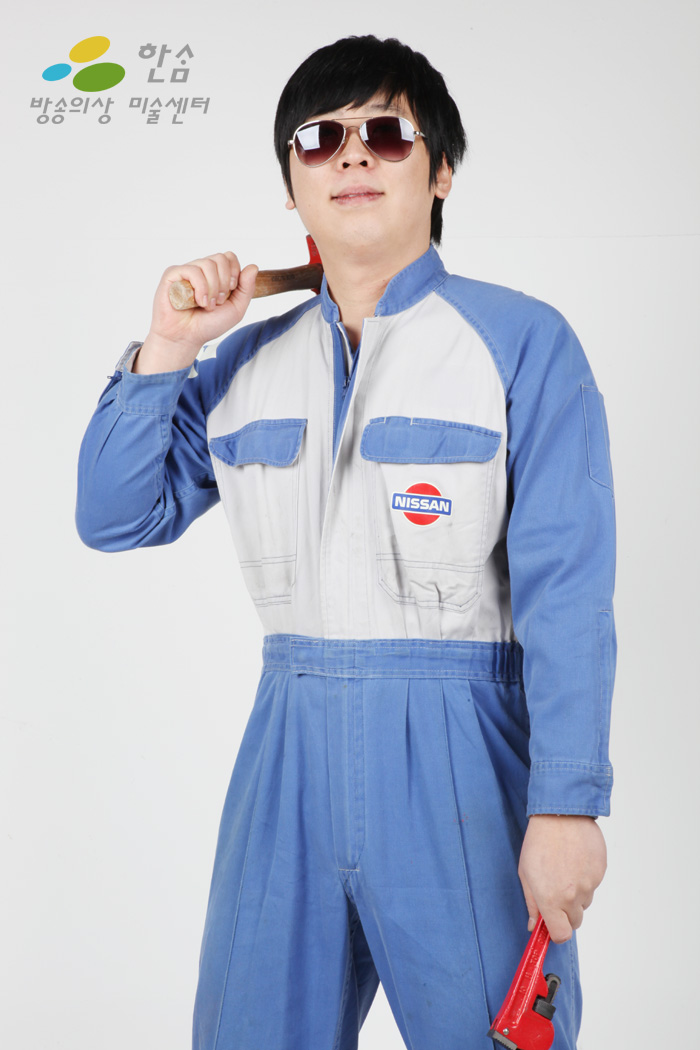 1124.정비공(건설업,정비복)