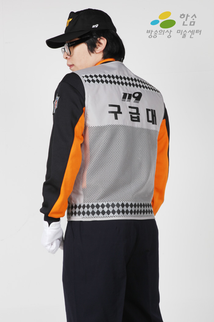 1177.119구급대(소방복,소방관)