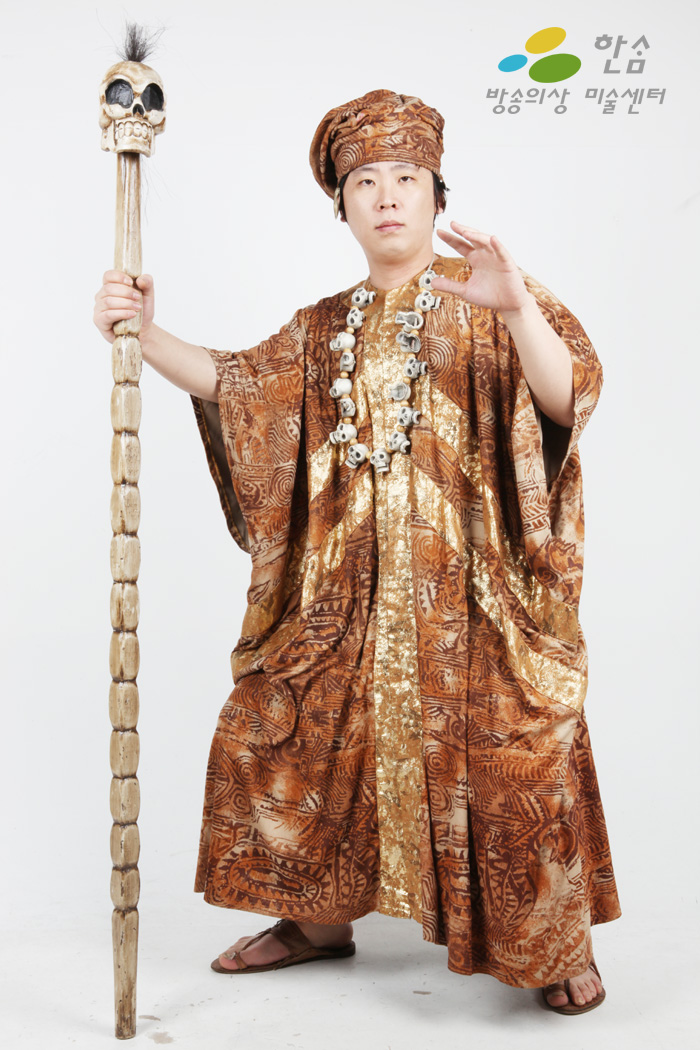 1227.아프리카(추장)