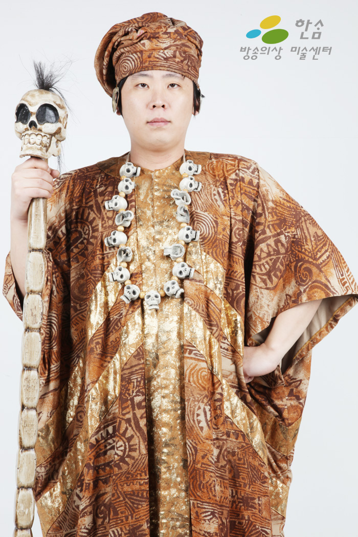 1227.아프리카(추장)