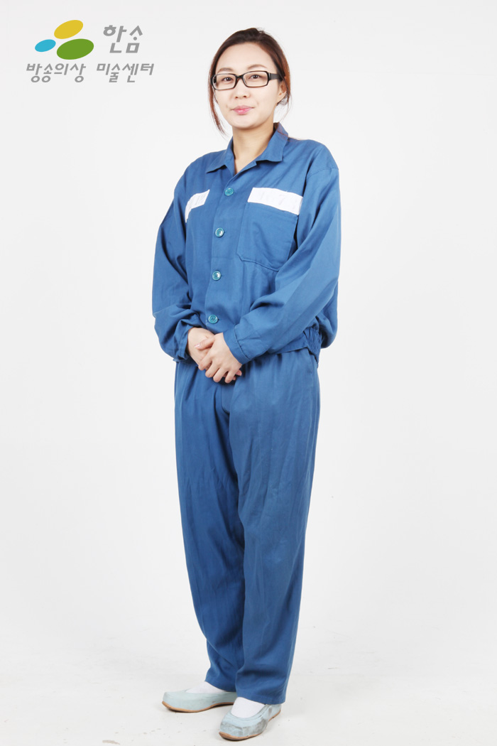 1252.죄수복(수의복)