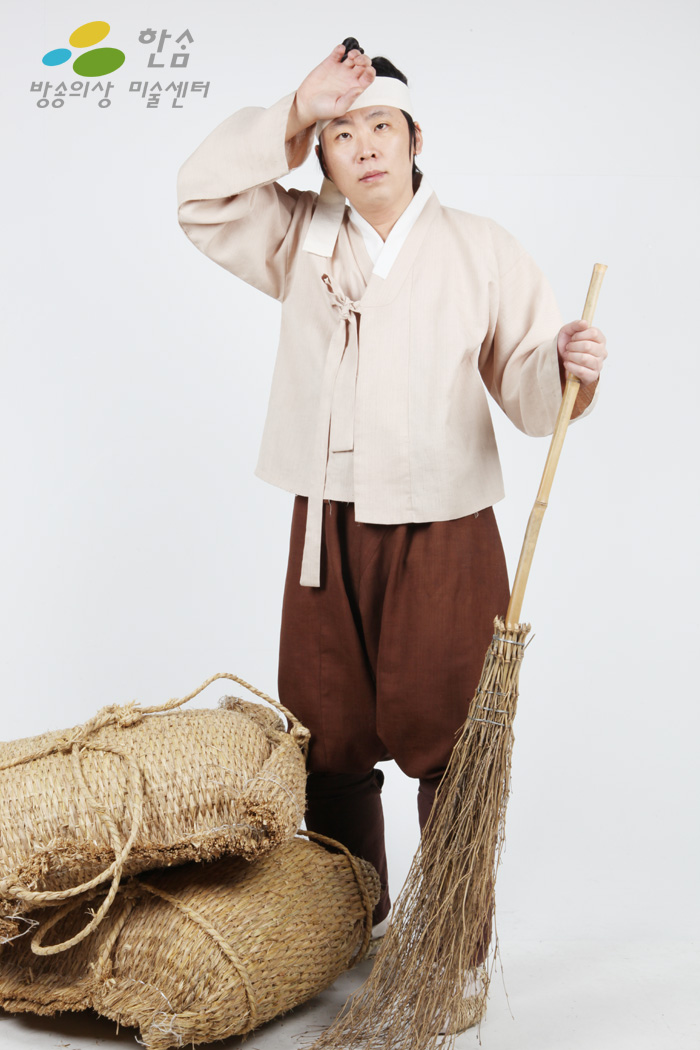 1234.마당쇠(돌쇠)