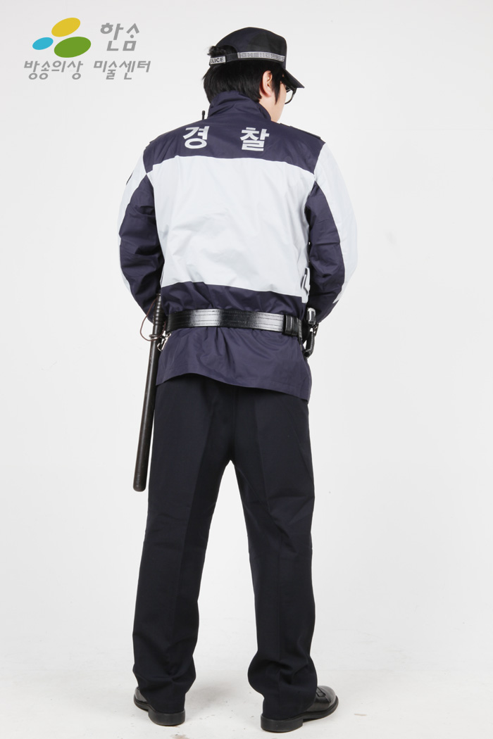 1213.경찰-근무복