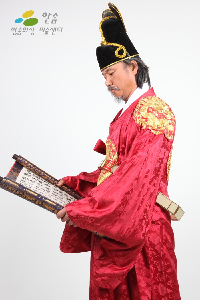 0112.홍룡포(곤룡포)