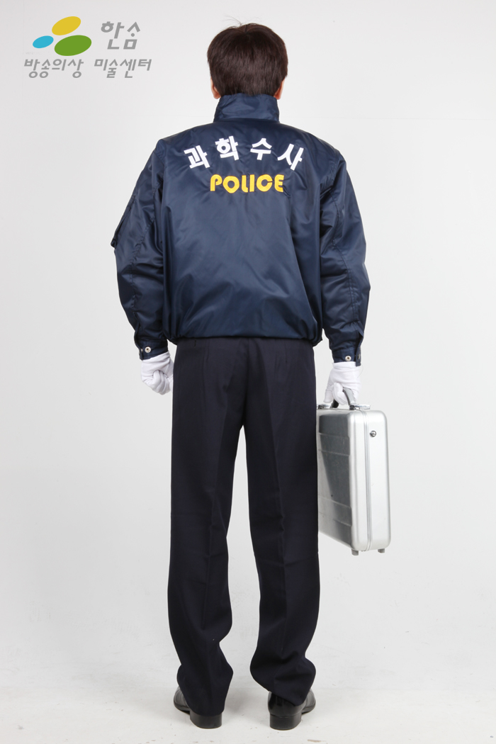 1476.경찰-감식반(과학수사)