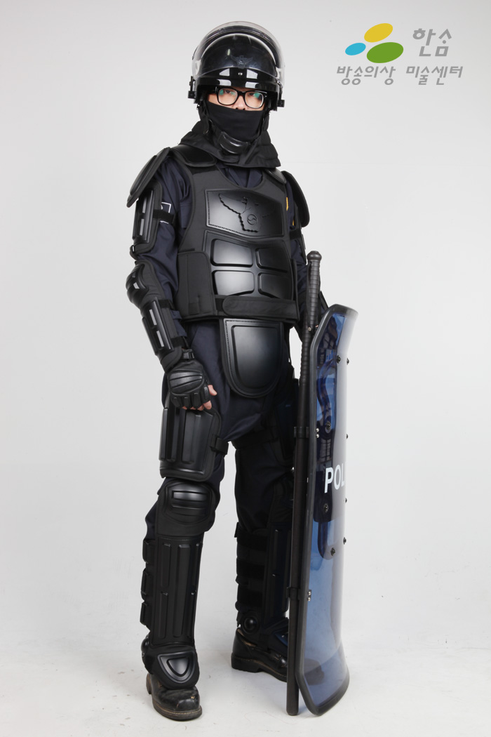 1528.진압복-경찰