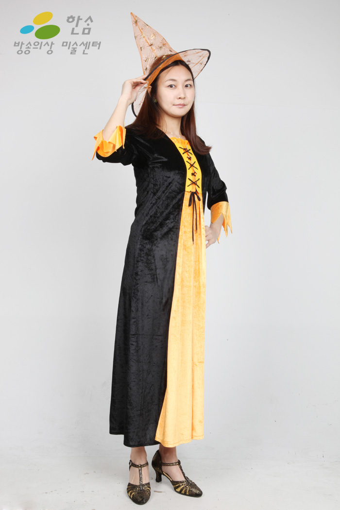 1509.오렌지마녀