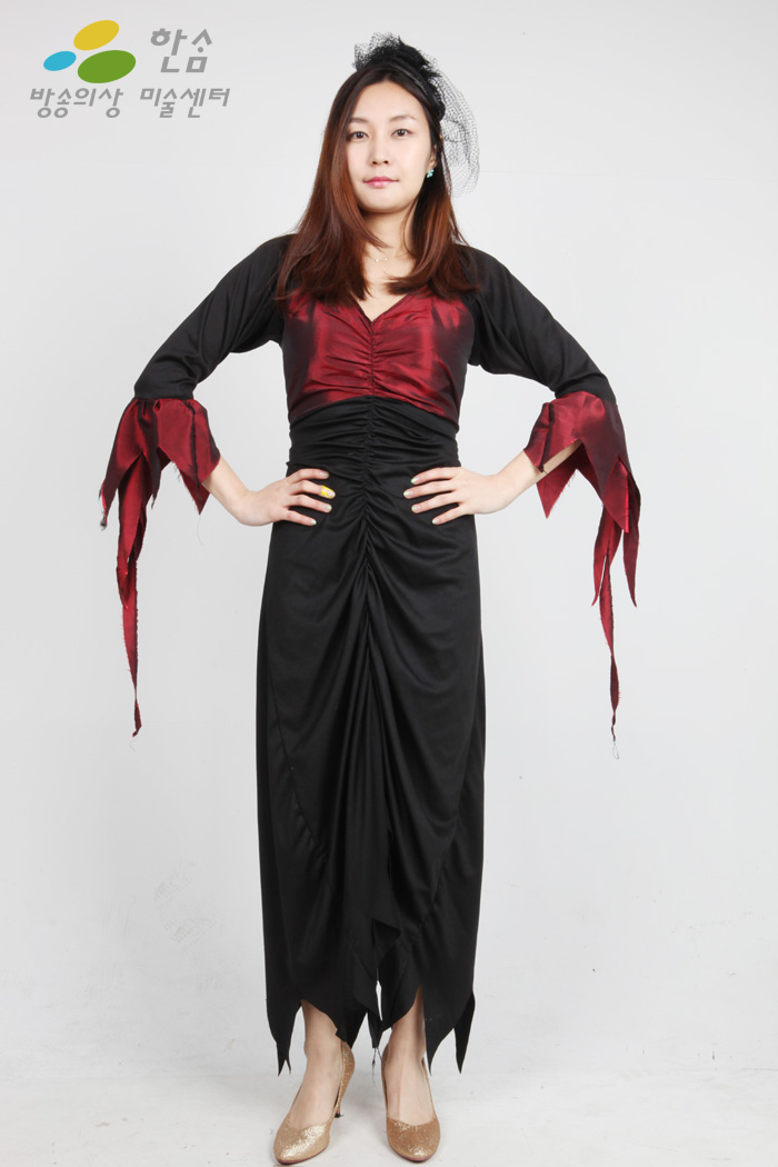 1523.럭셔리뱀파이어