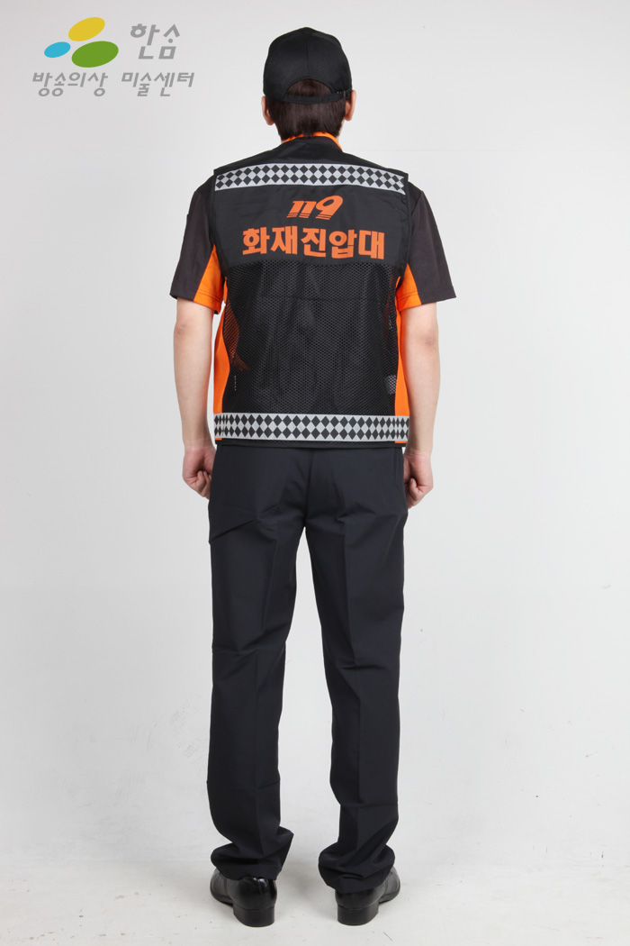 1545.화재진압대(소방복,소방관)