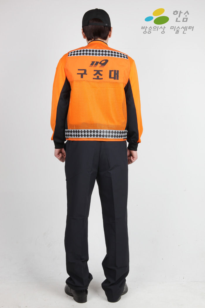 1548.119구조대(소방복,소방관)