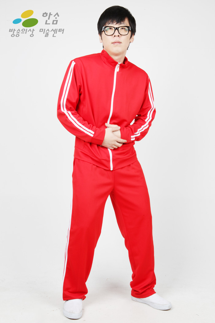 1352.백수추리닝