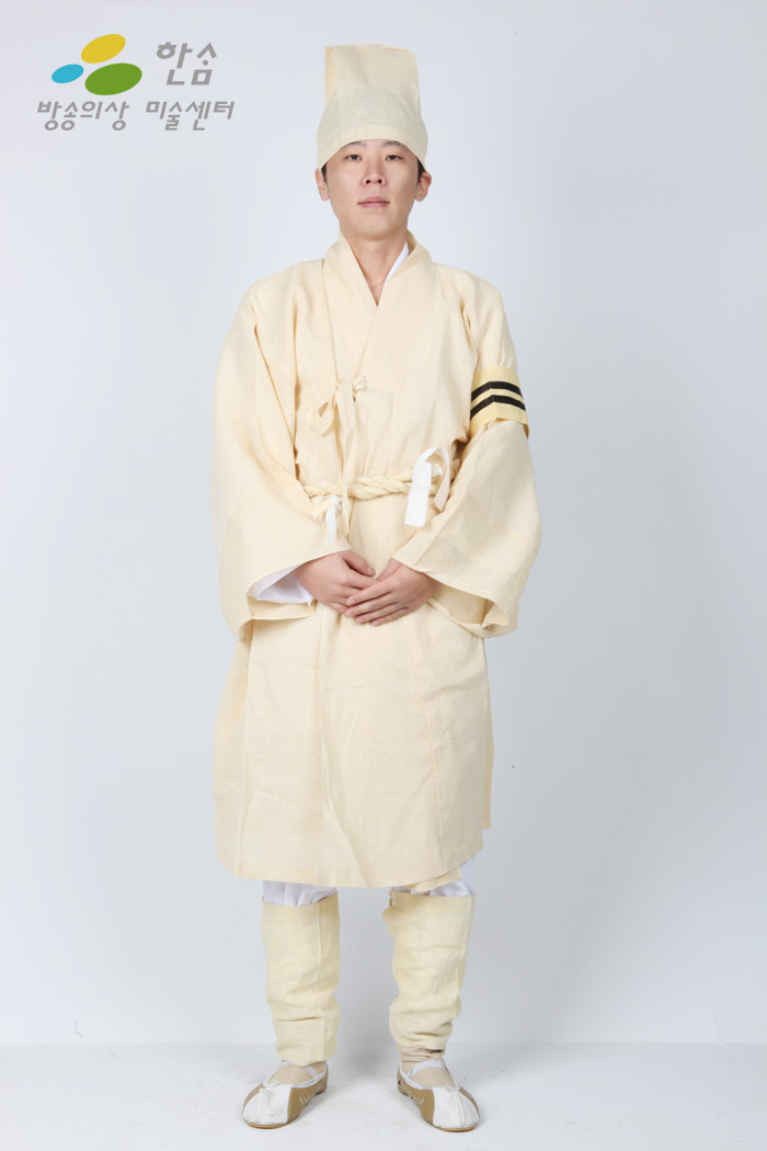 1692.장례복(상복)