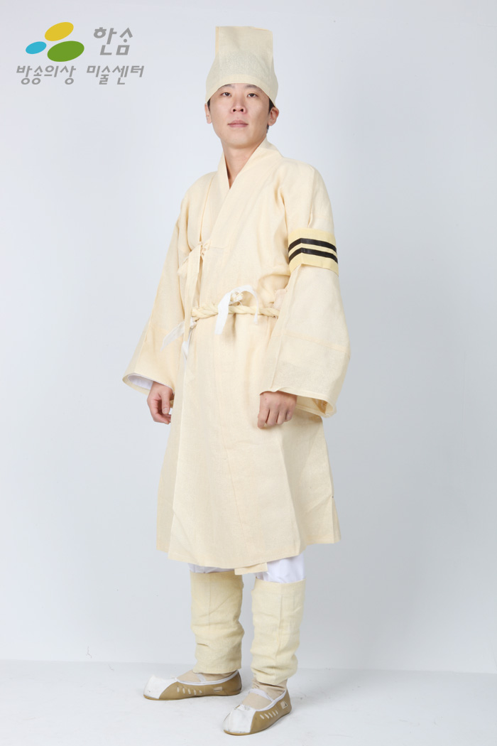 1692.장례복(상복)