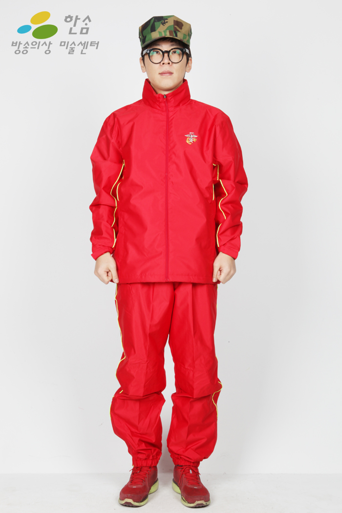 1798.해병대활동복