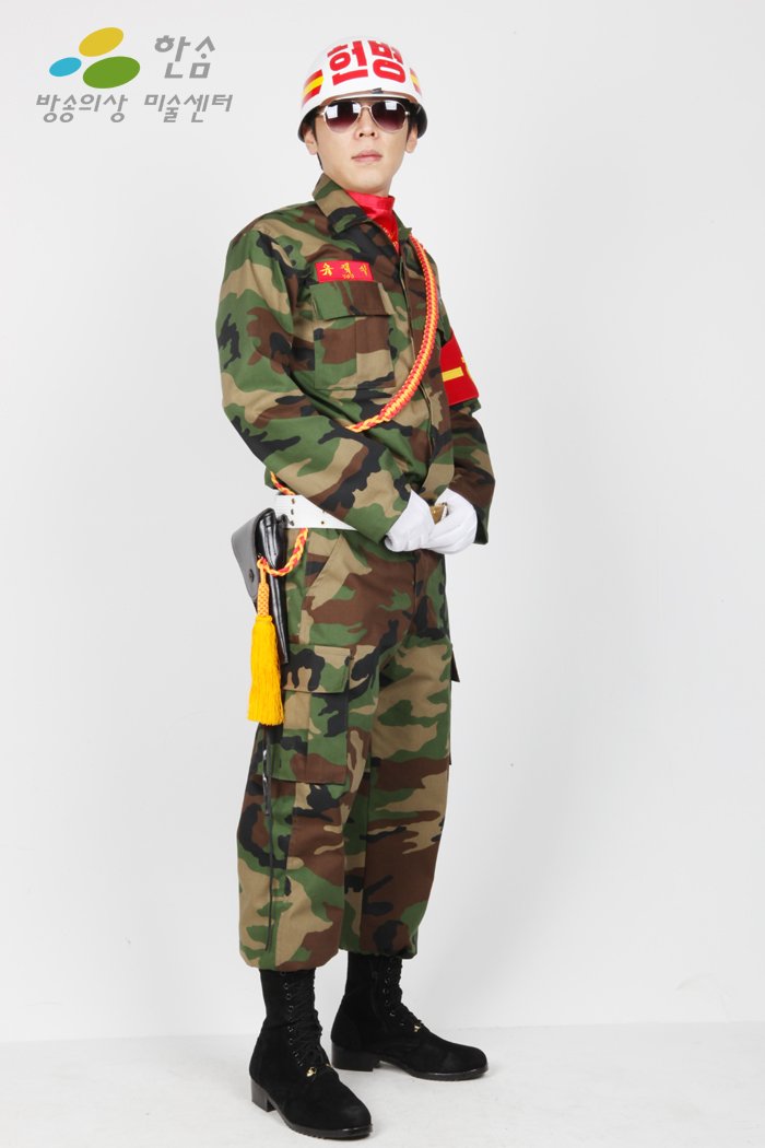 1799.헌병-해병대